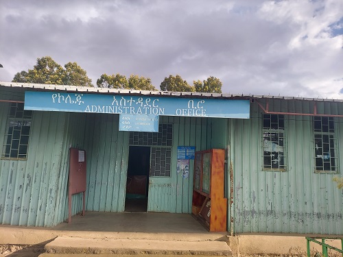 Administration Office